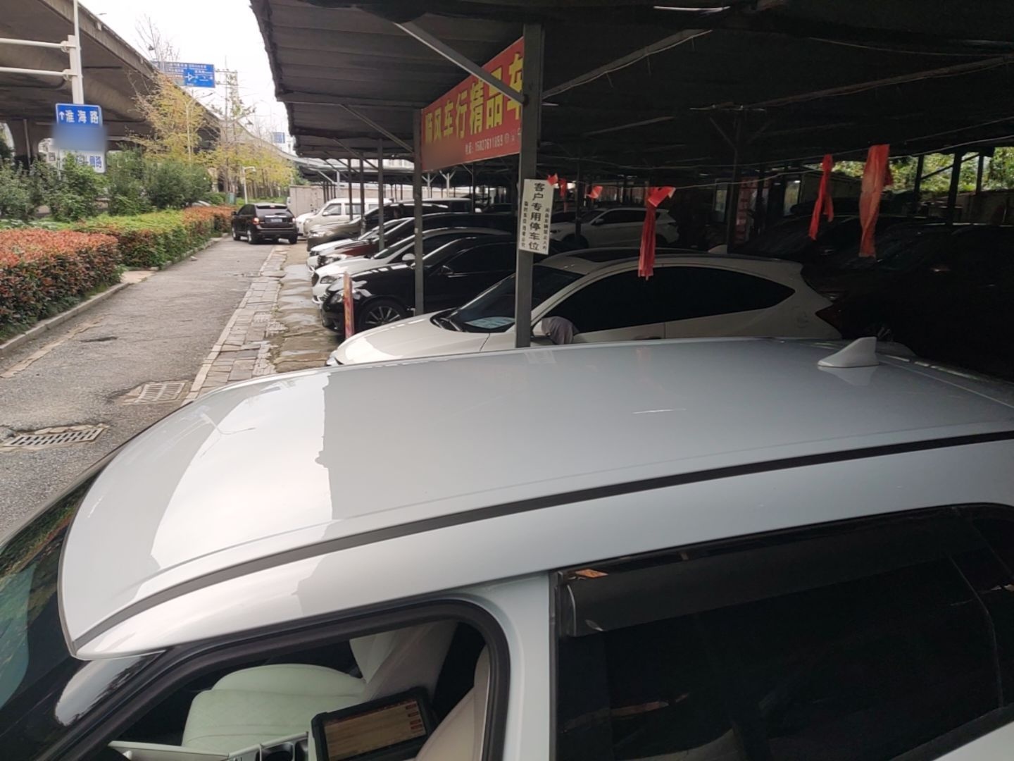 BYD Yuan UP 2024 401KM Leading Edition — снимка 7