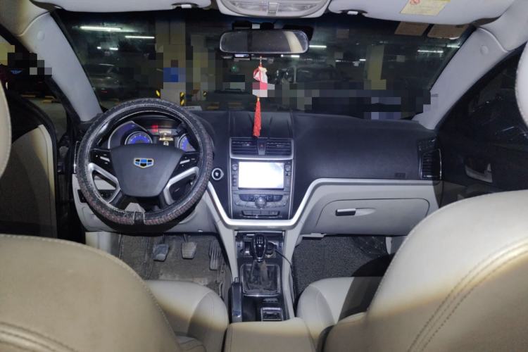 Used Geely Auto Emgrand 2014 Sedan 1.5L Manual Elite Model