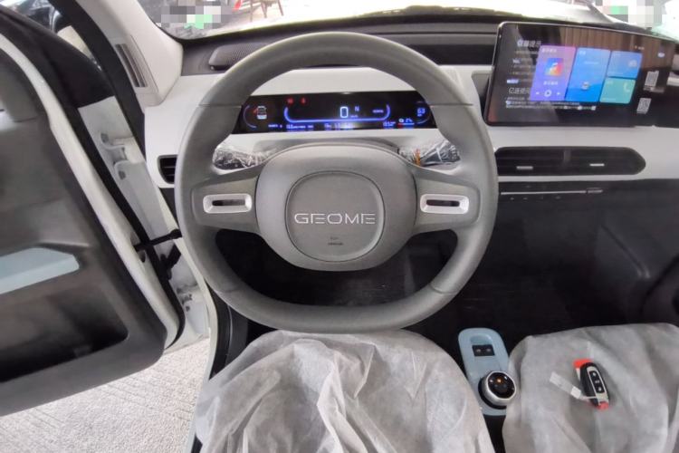 Used Geely Galaxy Panda 2024 Panda Mini 200km Endurance Bear Steering Wheel