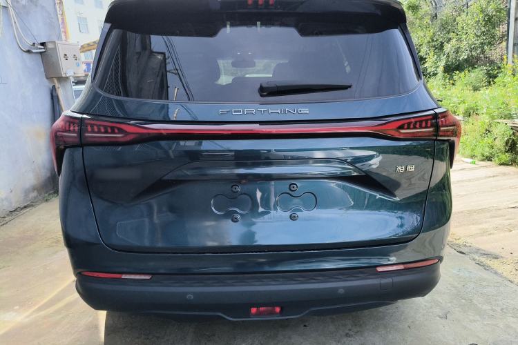 Used FORTHING Yacht 2023 1.5T DCT Starry Sky Flagship Edition Rear