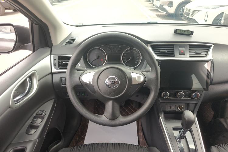 Used Nissan Sylphy 2022 Classic 1.6XE CVT Comfort Edition Steering Wheel