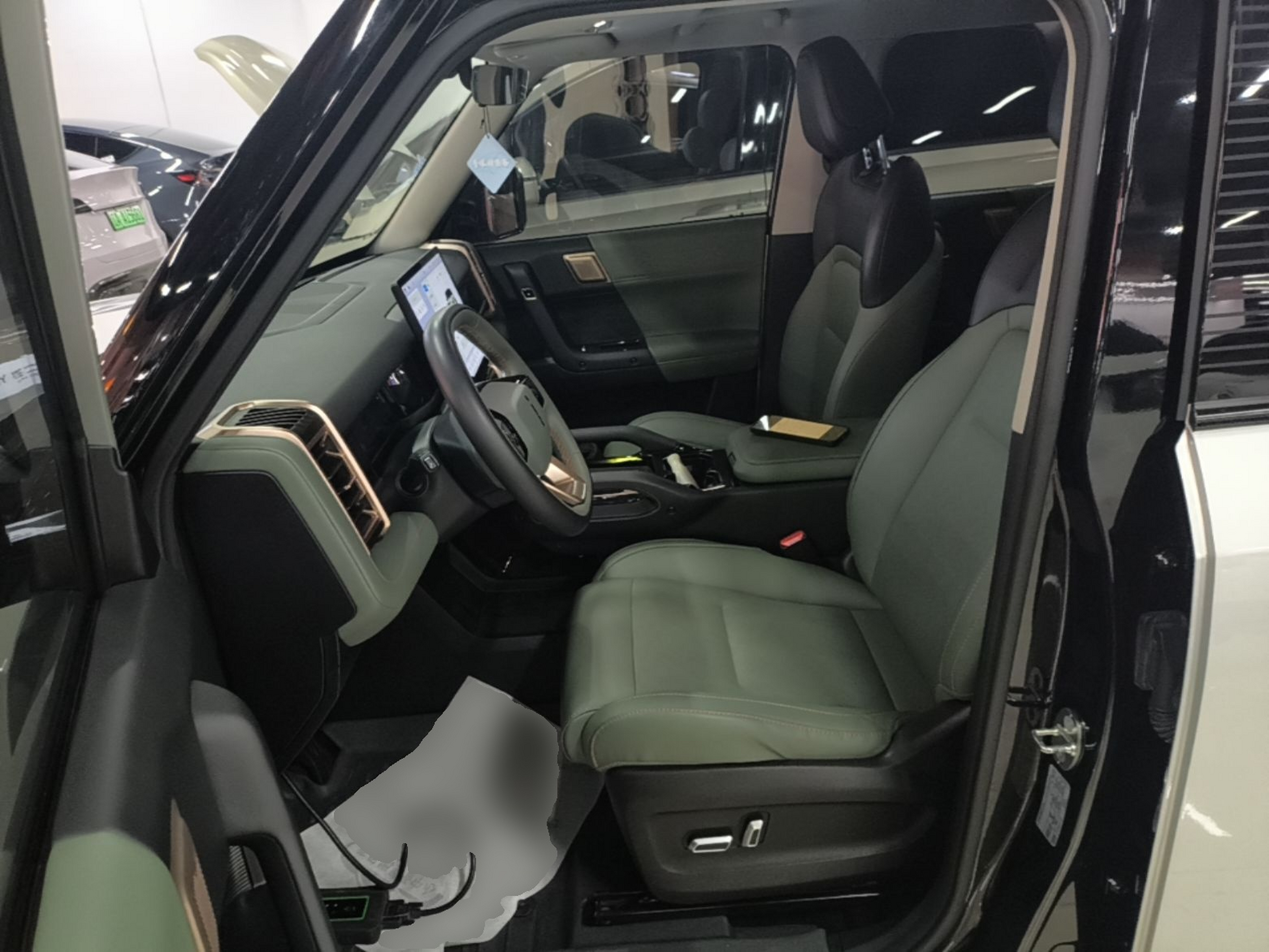 Front Interior