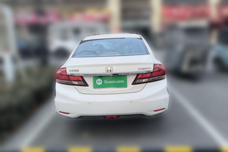 Used Honda Civic 2014 1.8L Automatic Classic Edition
