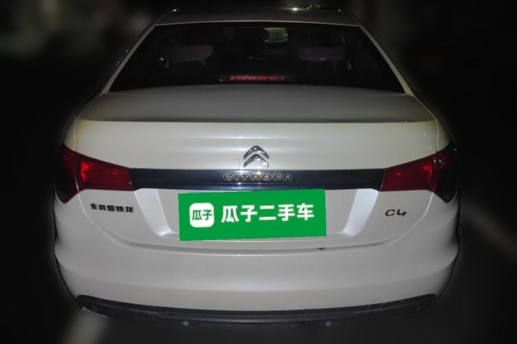 Used Citroen C4L 2015 1.8L Automatic Prestige Edition