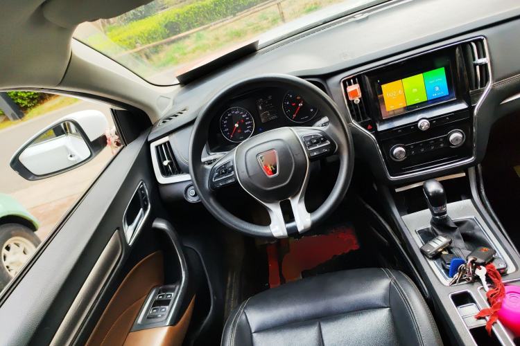 Used Roewe i6 2020 PLUS 1.6L CVT 4G Connected Glory Luxury Edition Steering Wheel