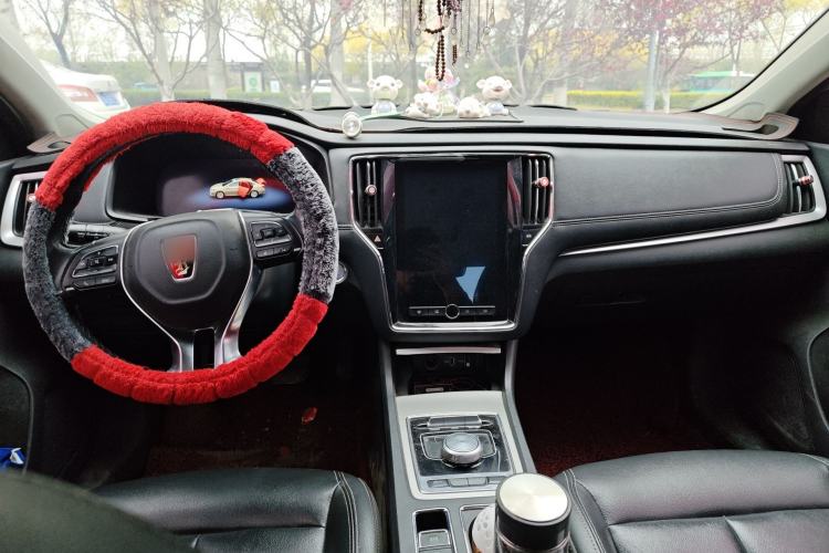 Used Roewe i6 New Energy 2017 45T Hybrid Connect & Smart Enjoyment Edition Center Console