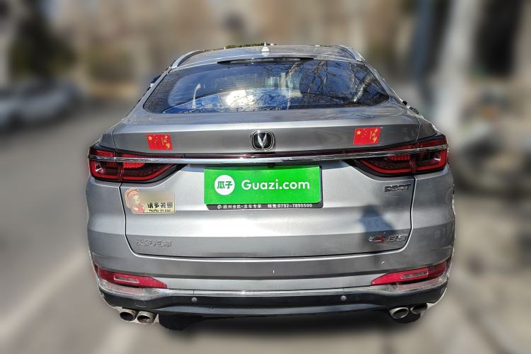 Used CHANGAN CS85 COUPE 2019 2.0T Automatic Version China V Standard
