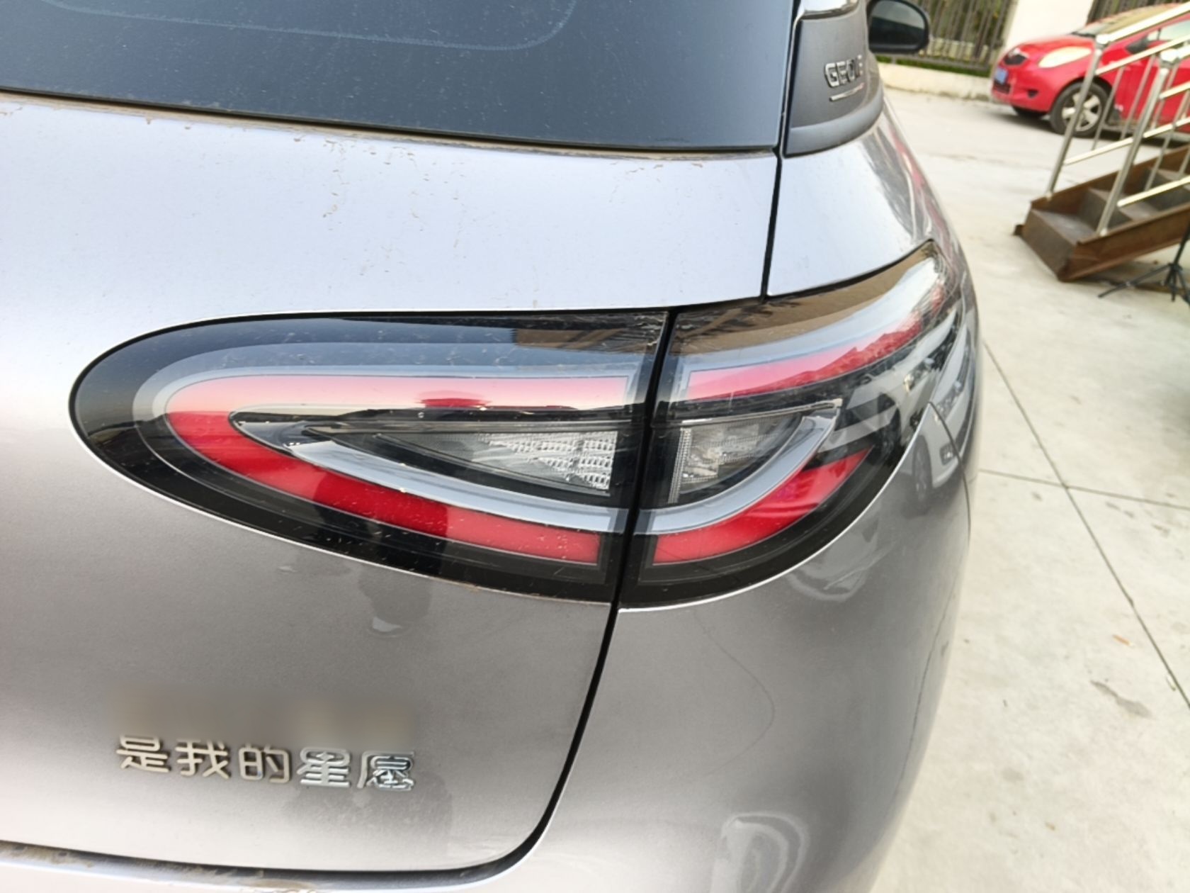 Geely Galaxy Geome 2025 310km Youth Edition — снимка 9