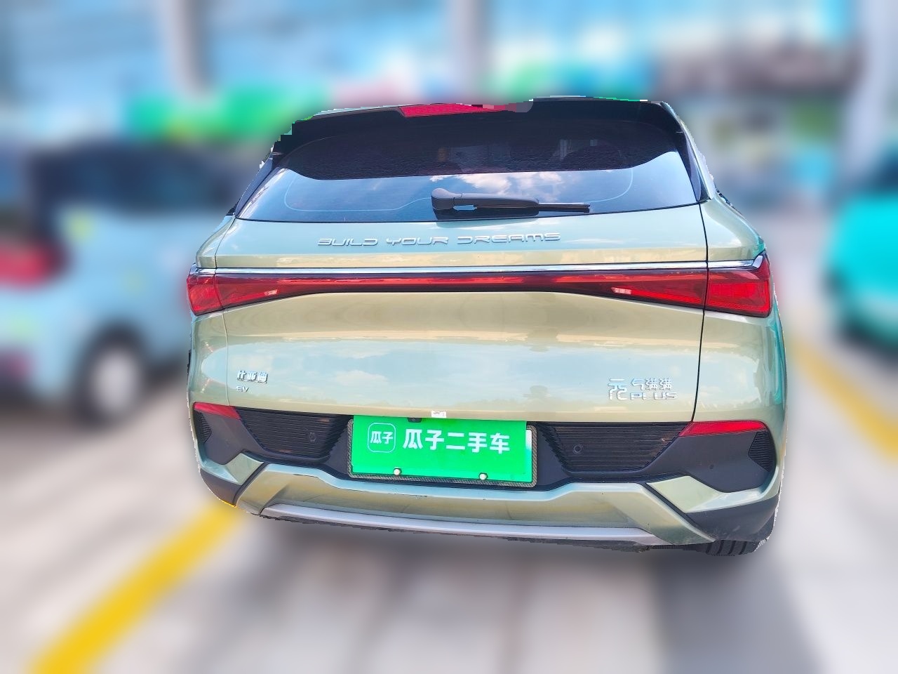BYD Yuan PLUS 2022 510 km Flagship Version — снимка 5