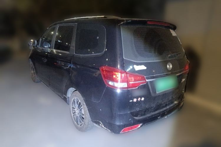 Used FORTHING S500 2017 1.5L Manual Luxury Model