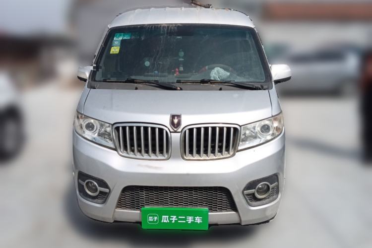 Used Jinbei Hiace X30  Front