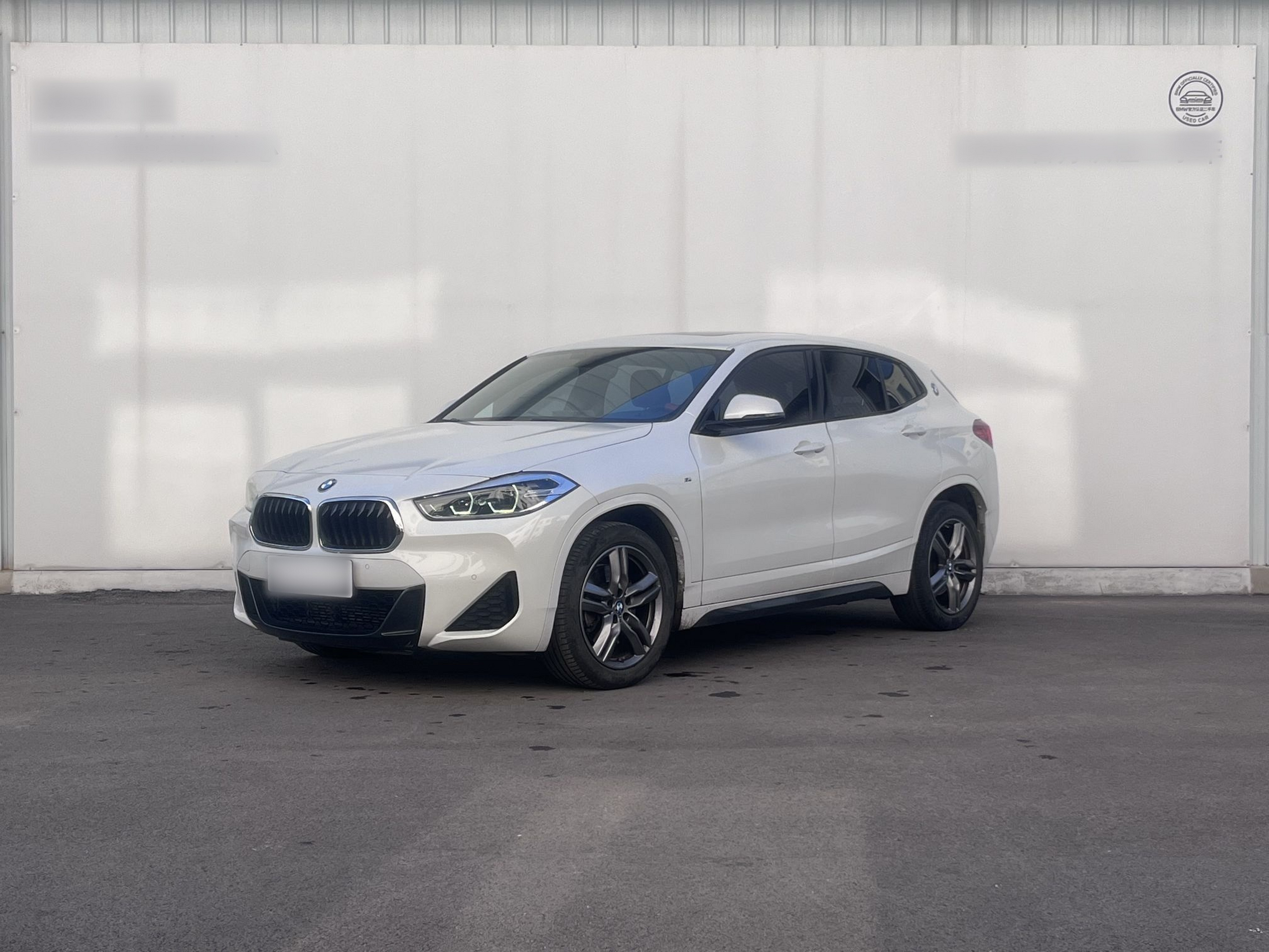 Under Front Bumper