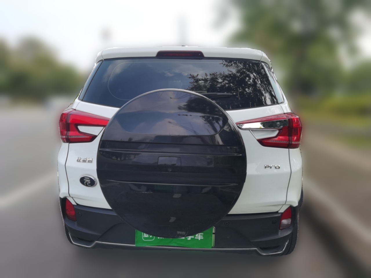 BYD Yuan Pro 2021 401 km Luxury Version — снимка 5