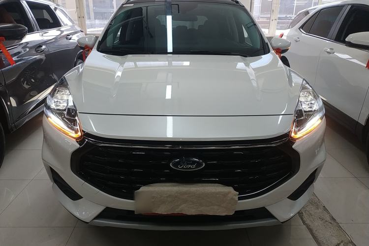 Used Ford Escape 2024 EcoBoost 245 Two-Wheel-Drive Titanium Edition Front