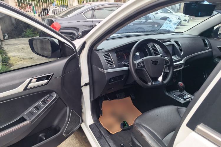 Used Geely Auto Vision 2016 1.5L Automatic Happiness Edition
