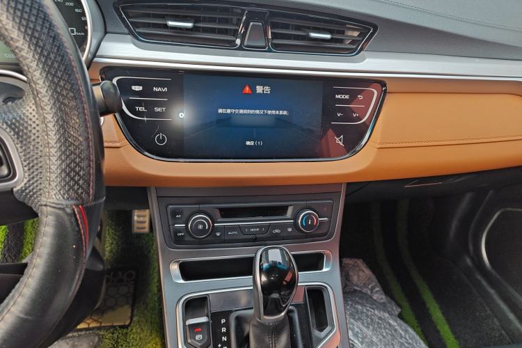 Used Geely Auto Vision S1 2018 1.4T CVT FENGXING Model