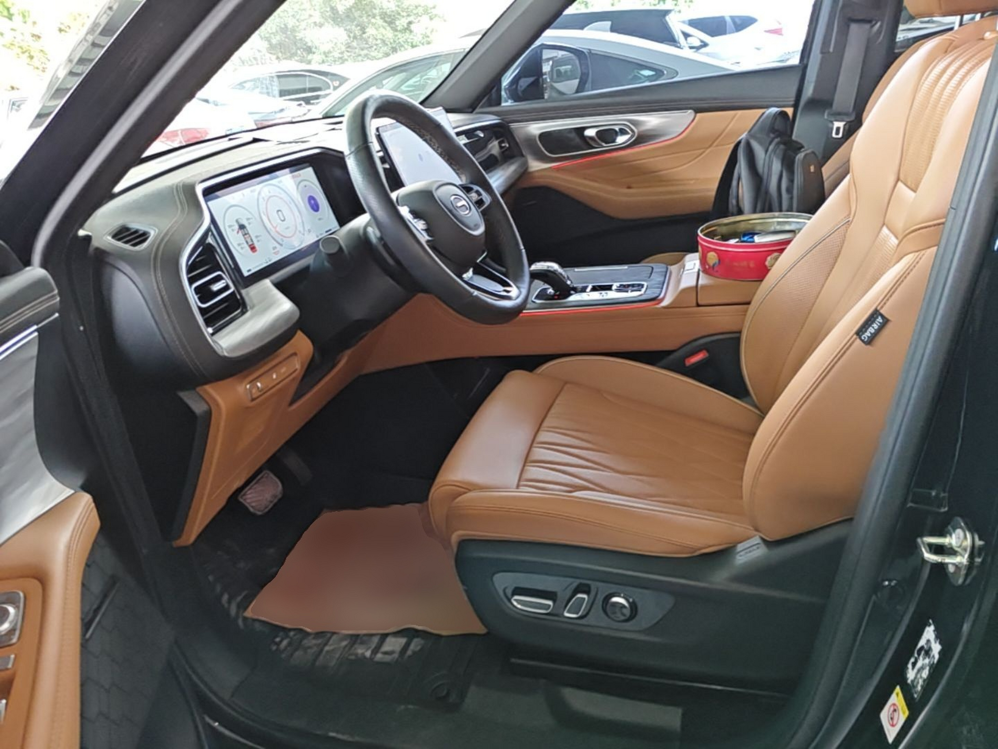 Front Interior