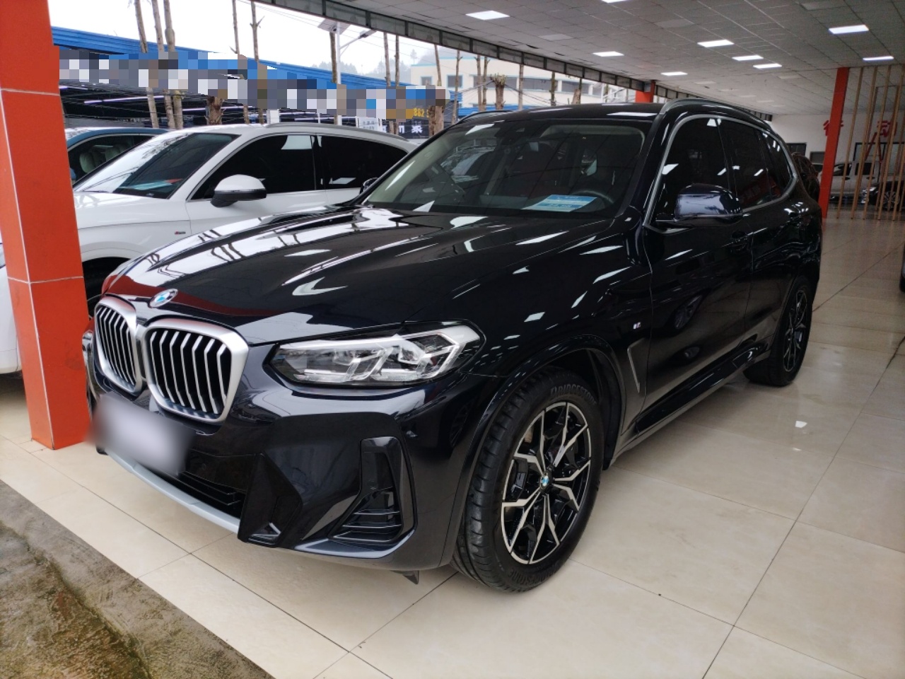 Parte inferior delantera