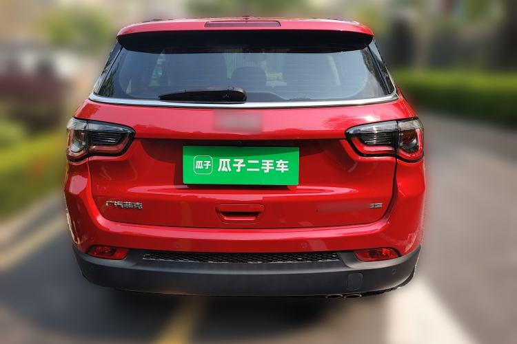 Used Jeep Compass 2020 220T Automatic Elite Edition Rear