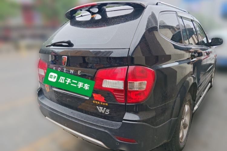 Used Roewe W5 2014 1.8T 4WD Automatic Haoyu Special Edition