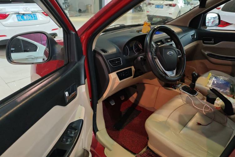 Used Karry K50 2015 1.5L Manual Luxury Model
