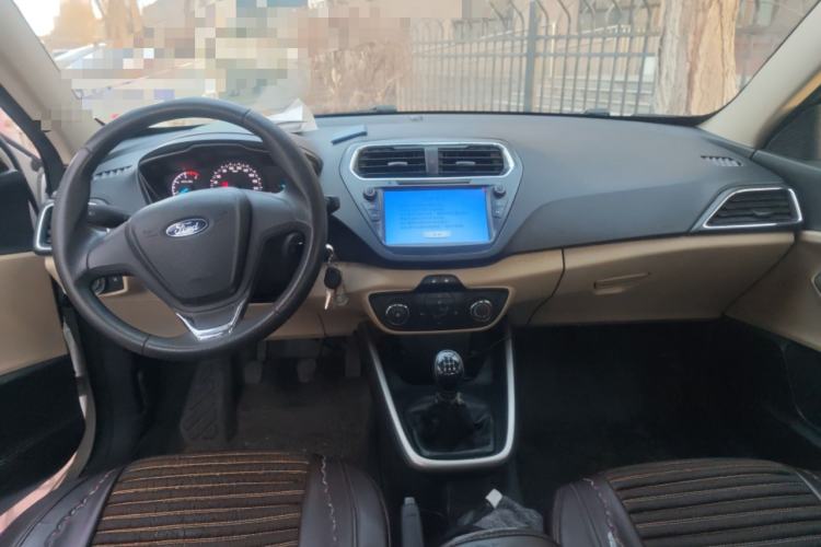 Used Ford Escort 2015 1.5L Manual Comfort Model Center Console