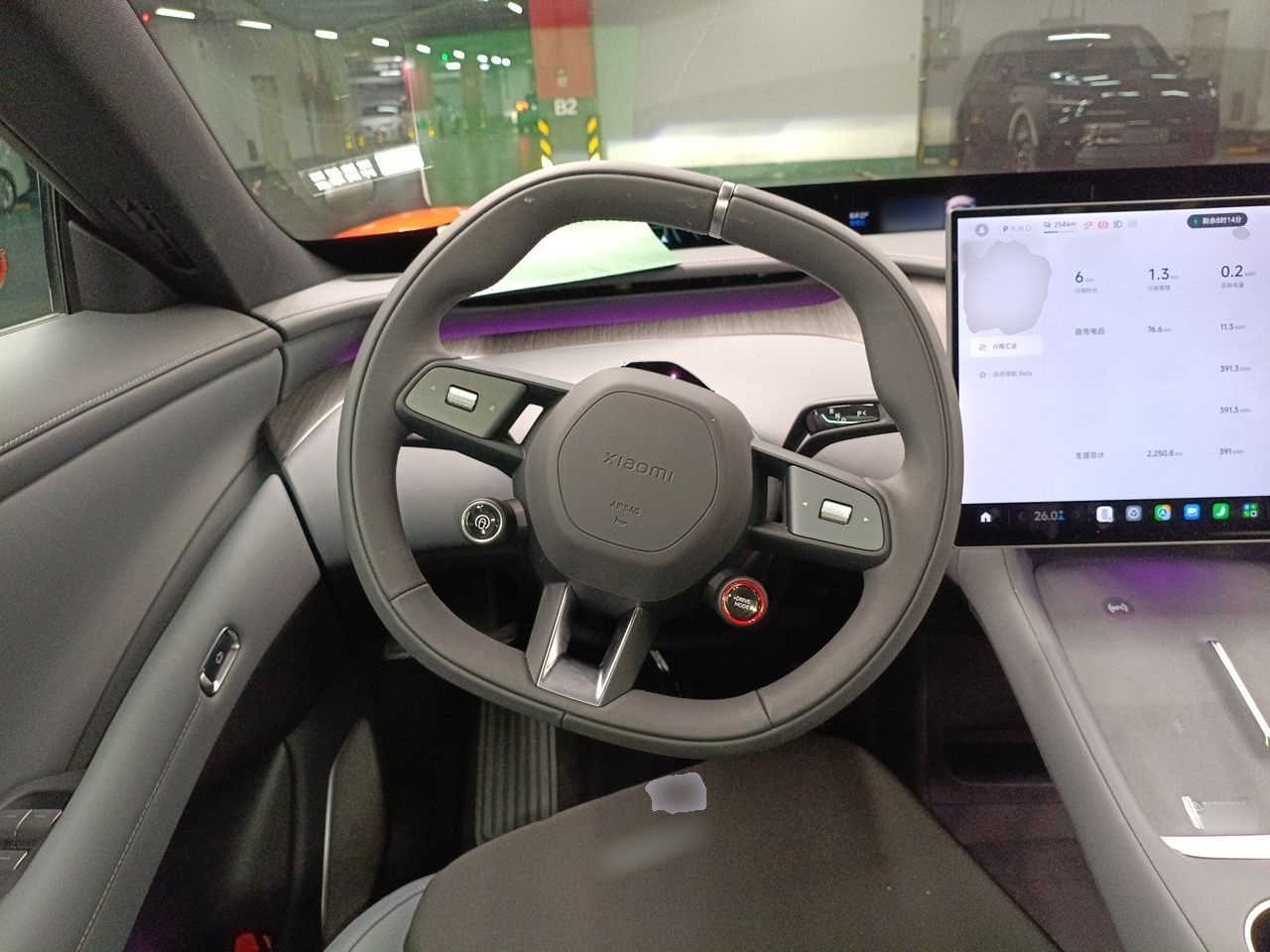 Xiaomi Auto YU7 2025 Ultra-Long Range All-Wheel Drive Pro Version — снимка 10