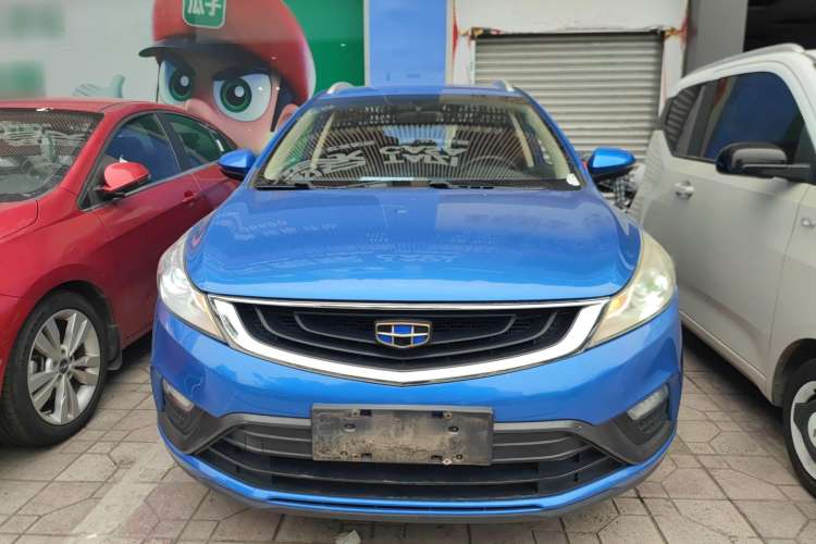 Used Geely Auto Emgrand GS 2016 Elegant Edition 1.3T Automatic LingShang Model