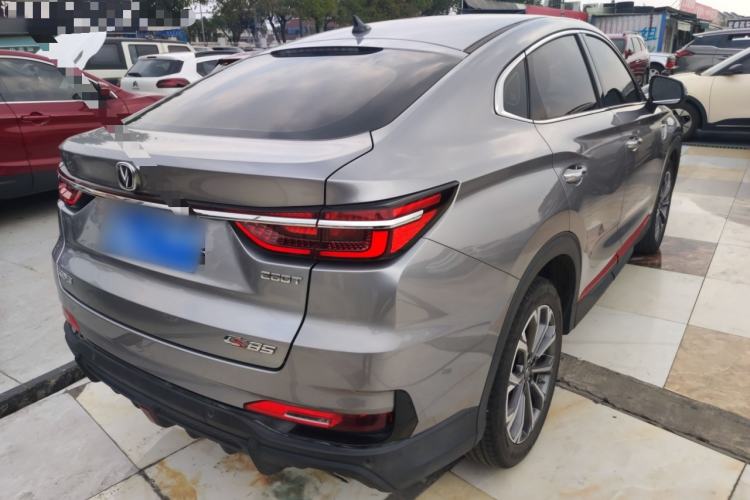 Used CHANGAN CS85 COUPE 2021 1.5T DCT Luxury Edition Rear Right 45 Deg