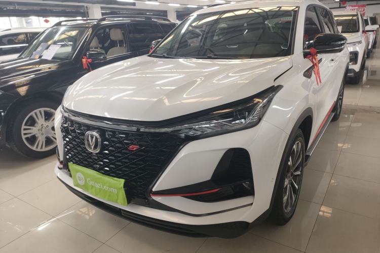 Used CHANGAN CS75 PLUS 2021 2.0T Automatic Flagship Edition