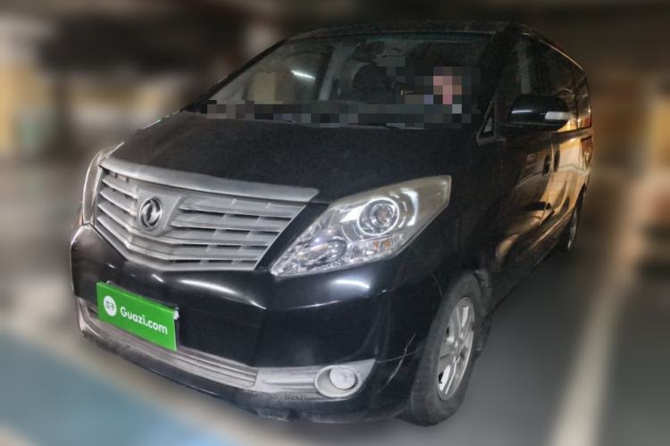 Used FORTHING CM7 2018 2.0T Manual Luxury Version