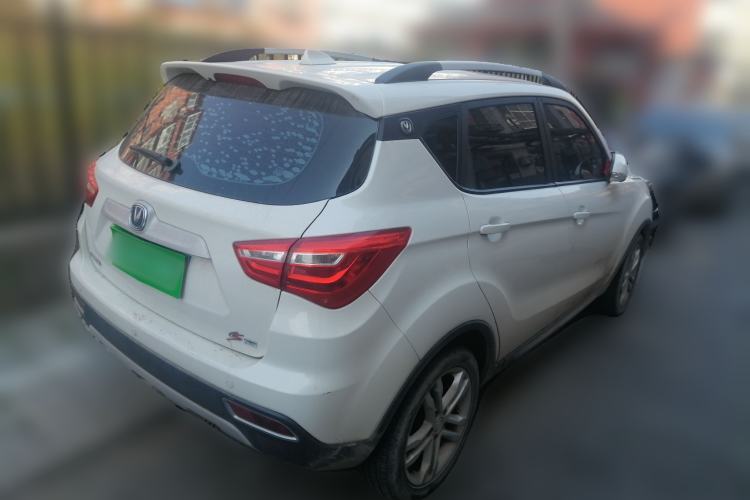 Used Changan CS35 2017 1.6L Manual Luxury Model