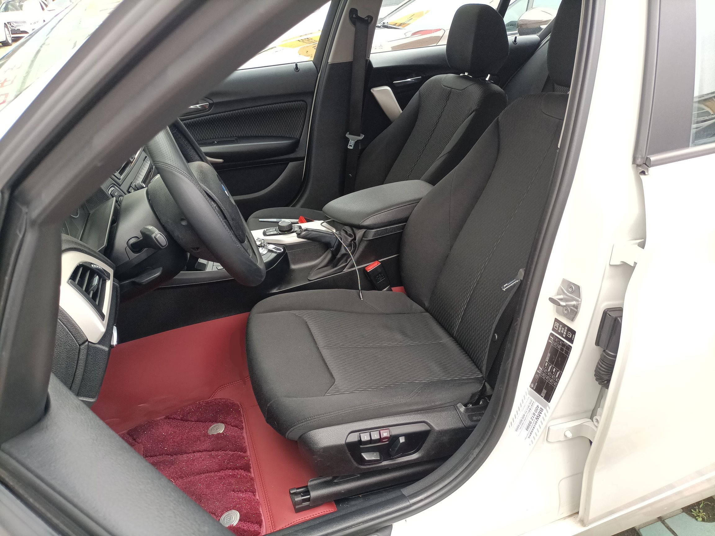 Avant de la voiture