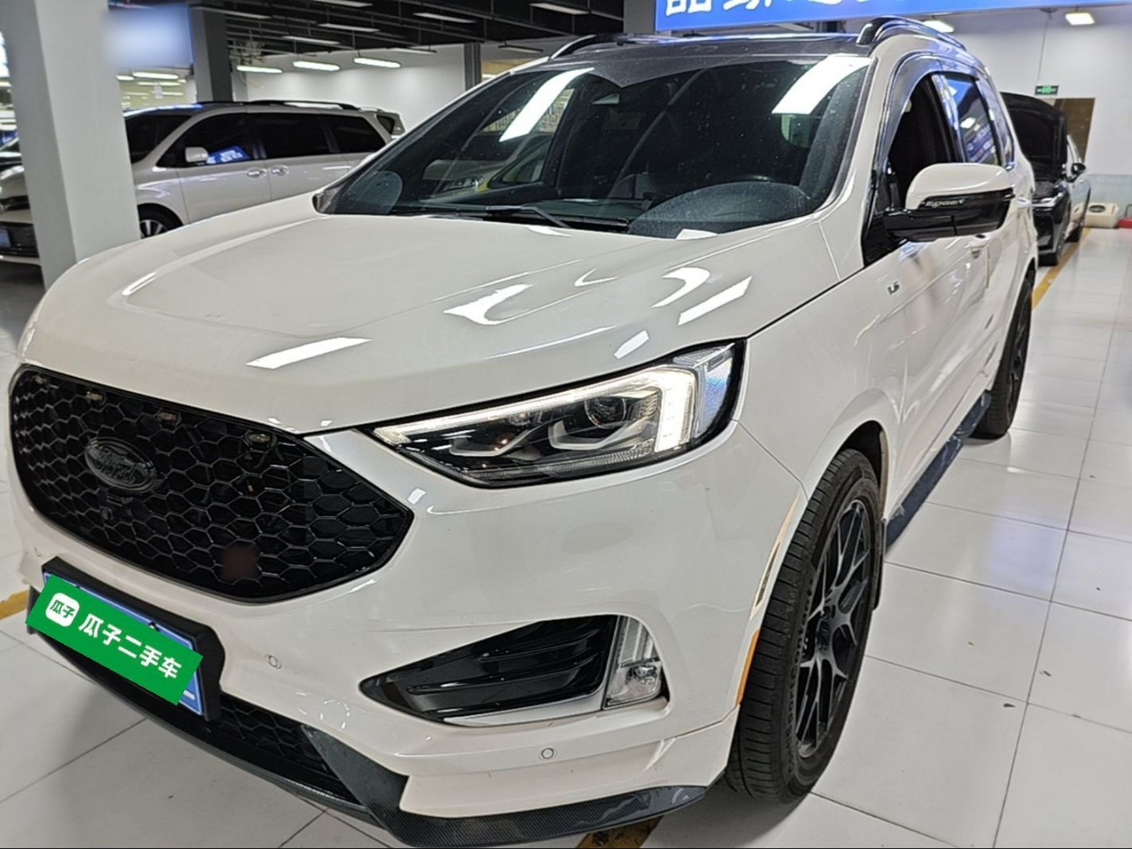 Under Front Bumper