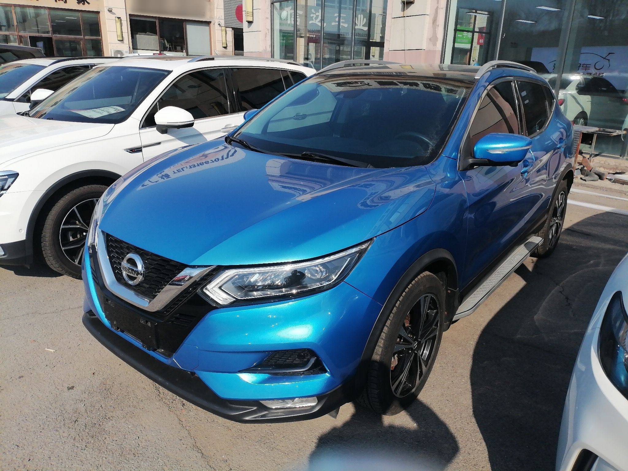 Parte inferior delantera