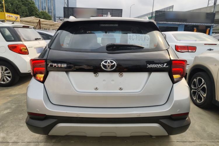 Used Toyota YARiS L Zhi Xuan 2022 X-Trail 1.5L CVT Luxury PLUS Edition Rear