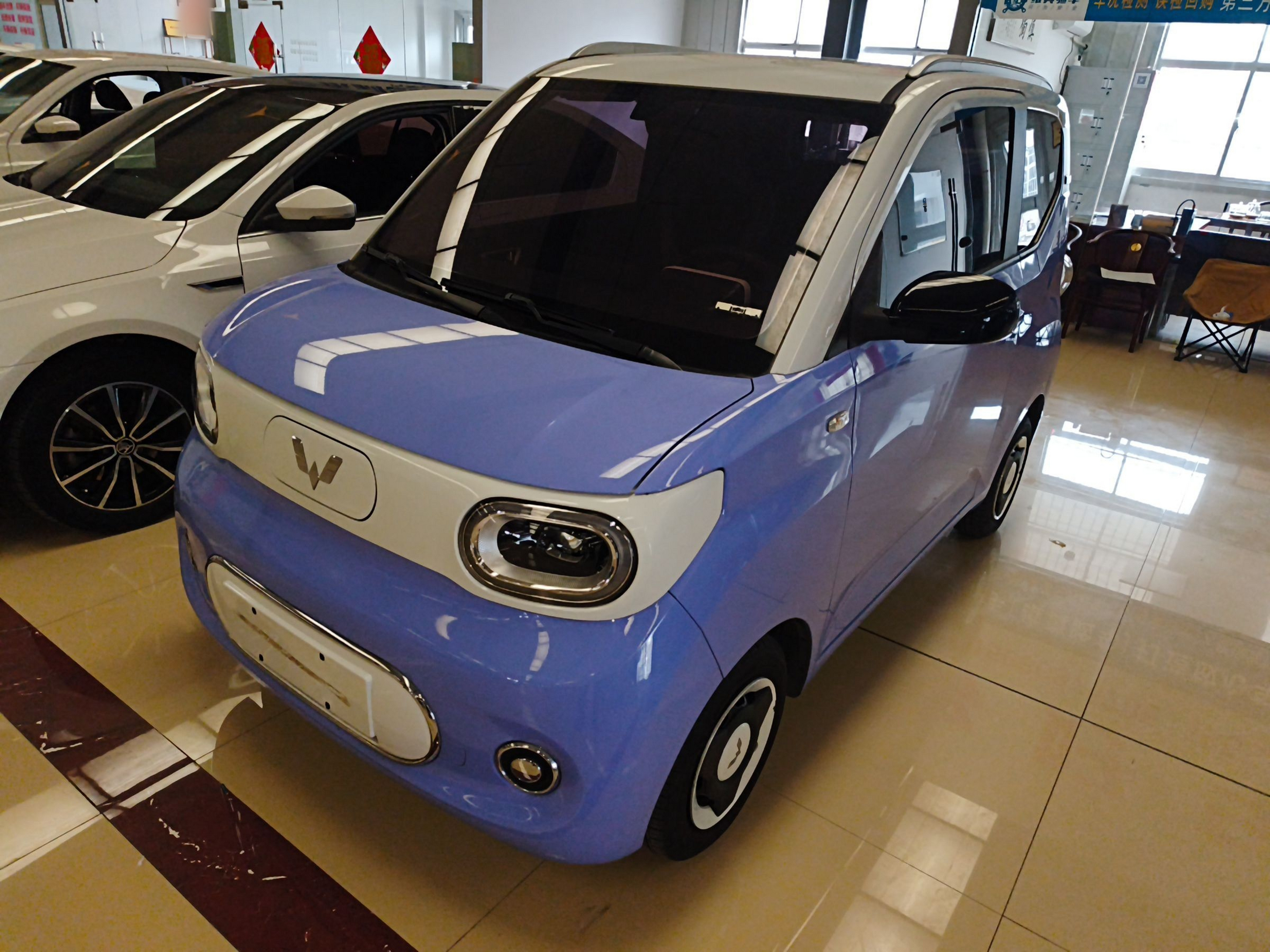 Parte inferior delantera