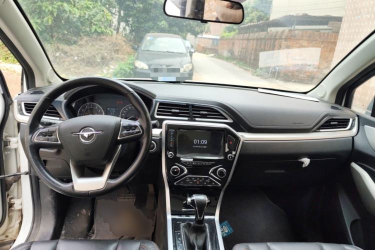 Used Haima S5 Youth Edition 2018 1.6L CVT Flagship Model
