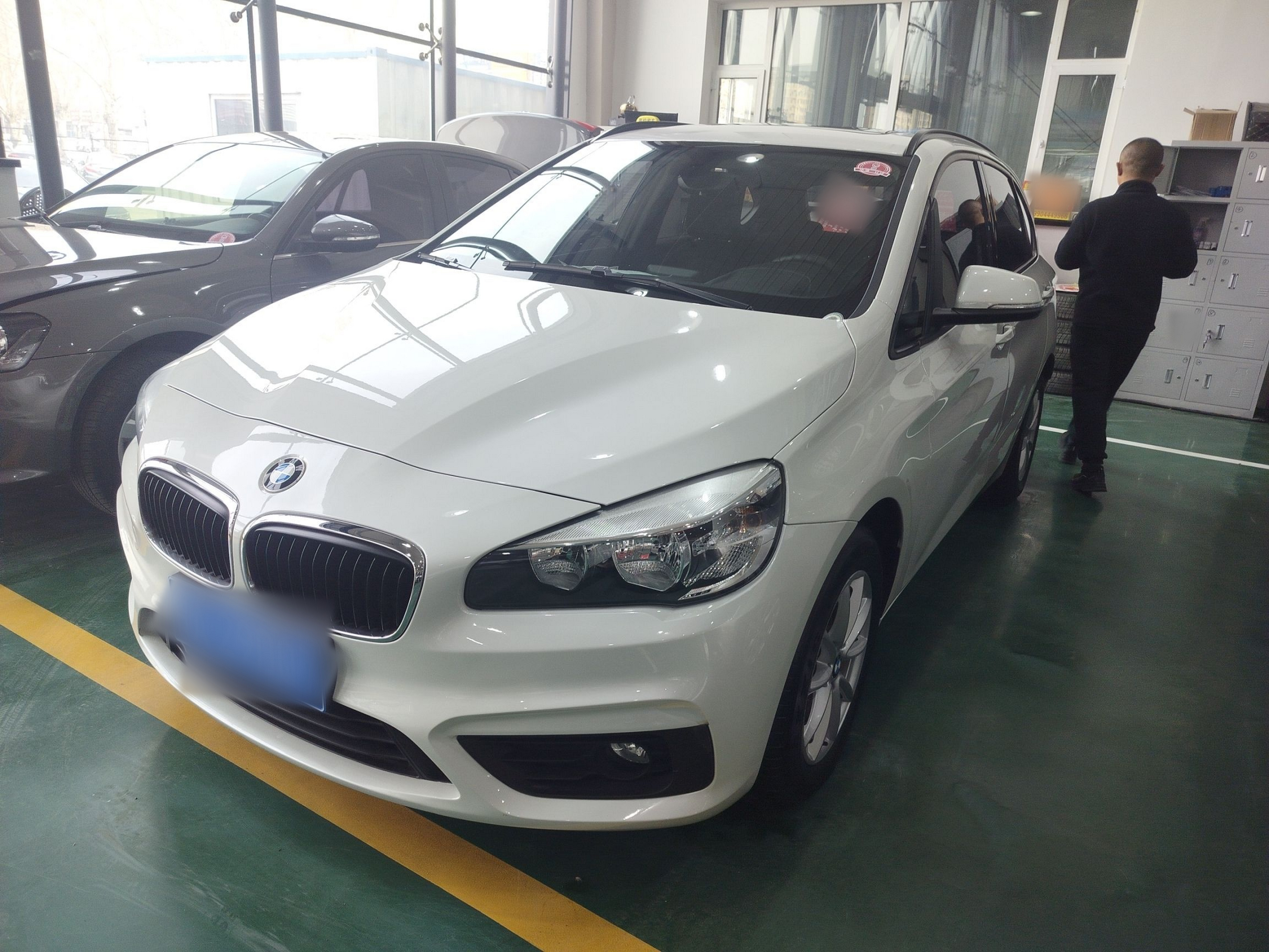 Under Front Bumper
