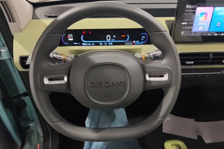 Used Geely Galaxy Panda 2024 Panda Mini 200km Endurance Bear
