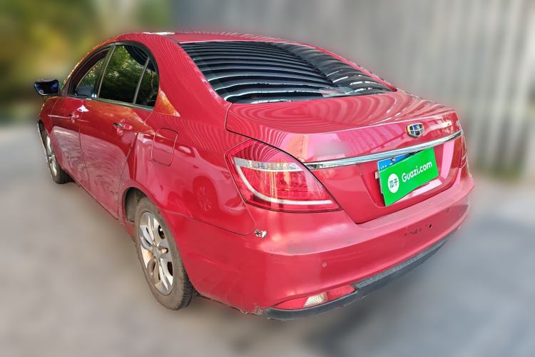 Used Geely Auto Emgrand 2016 Sedan 1.5L Manual Upward Edition