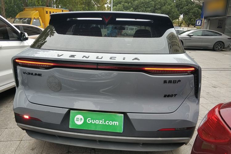 Used Venucia V 2021 260T Idol Edition