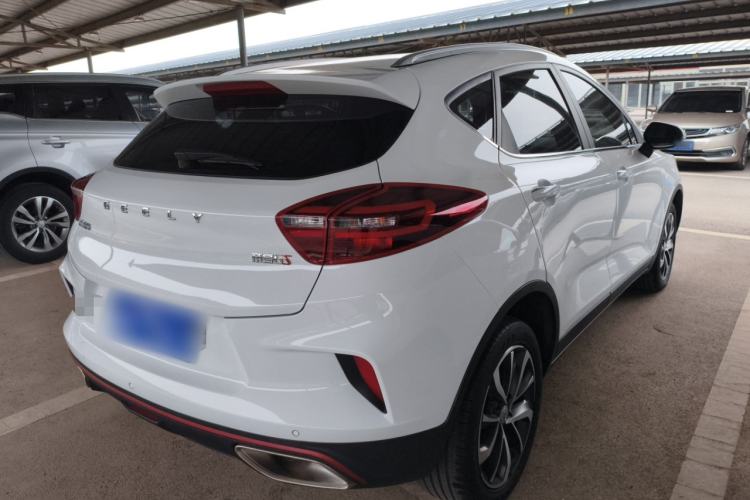 Used Geely Auto Emgrand GS 2020 1.4T CVT Ya Rear Right 45 Deg