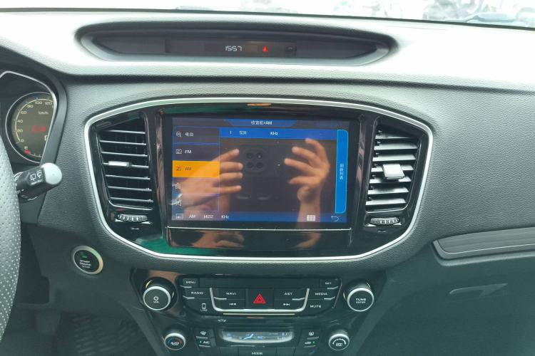 Used Geely Auto Vision X6 2016 1.8L Manual Luxury Model
