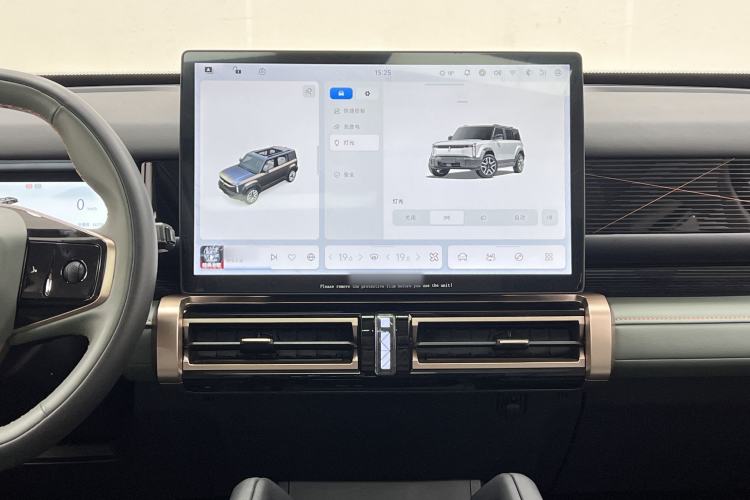 Used iCAR 03 2024 472km Four-Wheel Drive Long-Range Version