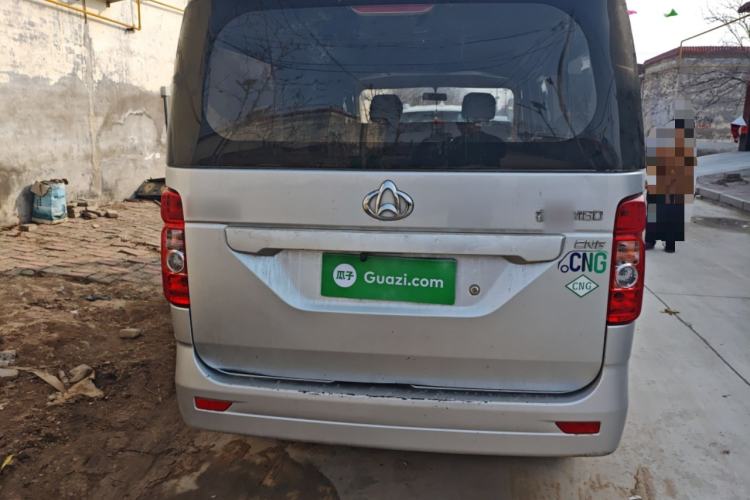 Used Chana Ruixing M60 2020 1.6L Standard Version China VI 6-Seater CNG DAM16KRC