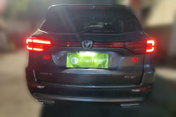 Used CHANGAN CS75 2023 Enjoy Edition 1.5T DCT Prestige Version Rear