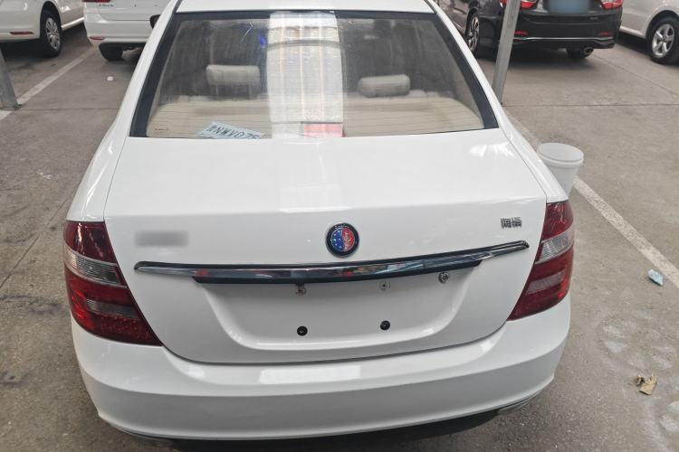 Used Geely Auto Ocean 2015 1.5L Manual Entry-Level Model