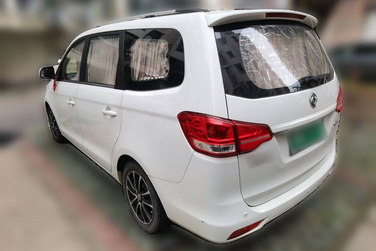 Used FORTHING S500 2016 1.6L CVT Deluxe Model