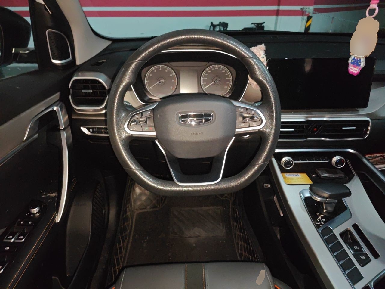 Geely Auto Coolray 2024 1.5T DCT Longteng Edition — снимка 7